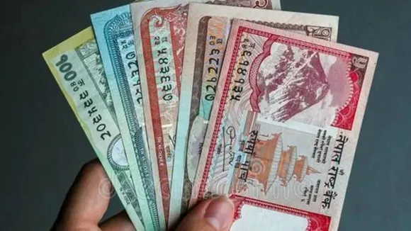 Nepal money production