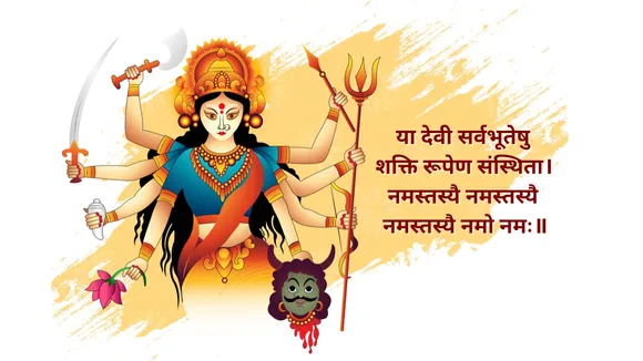 ambaji bhadarvi poonam 2025 wishes | ambaji bhadarvi poonam 2025 | ambaji bhadarvi poonam darshan | ambaji temple | gabbar hill | ambaji temple | gabbar hill | અંબાજી ભાદરવી પૂનમ 2025 શુભેચ્છા | અંબાજી ભાદરવી પૂનમ 2025 | અંબાજી ભાદરવી પૂનમ દર્શન | અંબાજી મંદિર | ગબ્બર પર્વત | અંબાજી મંદિર | અંબાજી ગબ્બર પર્વત