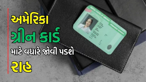 us green card for indian workers hold