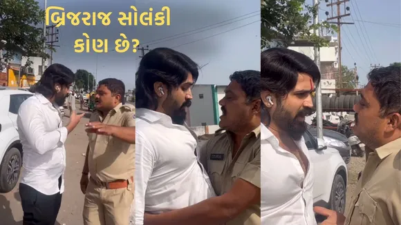 Brijraj Solanki Bhavnagar