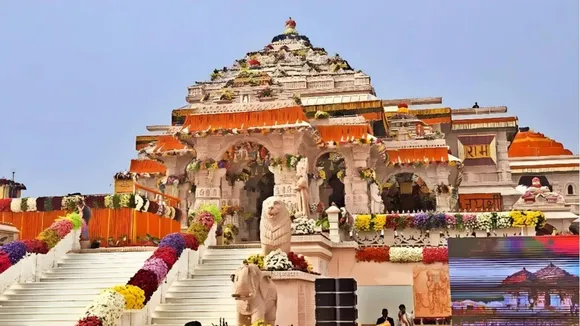 Ayodhya Ram Mandir, ayodhya ram mandir news
