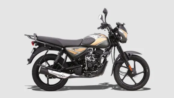 Bajaj CT 110X Price | Bajaj CT 110X Mileage| | Bajaj Bike