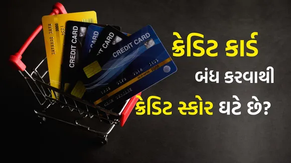 Credit Card Tips | Credit Card bill payment