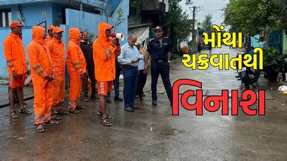 Cyclone Montha wreaks havoc