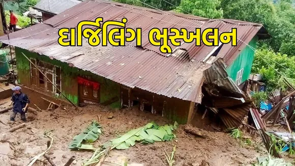 Darjeeling Landslides | Darjeeling News | Darjeeling