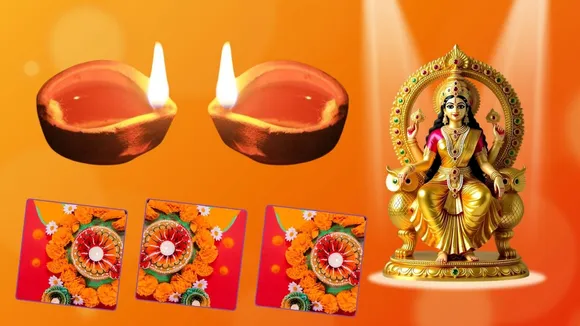 Dhanteras, Dhanteras 2025