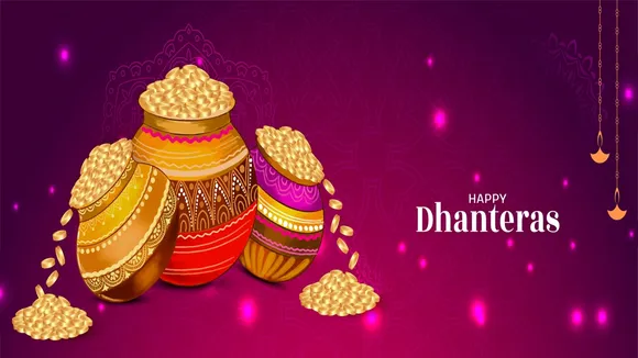 Dhanteras 2025 | Dhanteras | Happy Dhanteras 2025 | Dhanteras Wishes Messages In Gujarati | Dhanteras Wishes | Happy Dhanteras 2025 Wishes Messages Images
