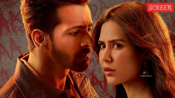 એક દીવાને કી દીવાનીયાત બોક્સ ઓફિસ કલેક્શન ડે 2 મનોરંજન