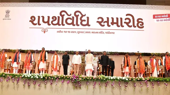 Gujarat Government Cabinet