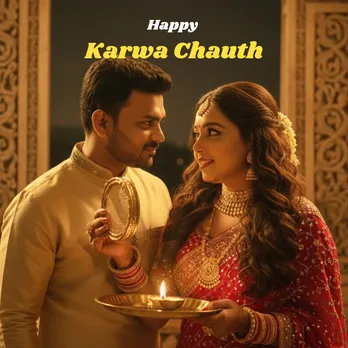 Karwa Chauth | Karwa Chauth vrat upvas | Happy Karwa Chauth| Karwa Chauth 2025 | Karwa Chauth 2025 Wishes | Images and Celebration in Gujarati | Karwa Chauth Wishes & Images