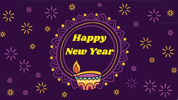 Happy New Year 2025 | Happy New Year 2025 Wishes | Nutan Varshabhinandan 2025 Wishes | sal Mubarak Wishes Messages | Gujarati Happy New Year 2025 Wishes | Bestu Varas2025 Wishes