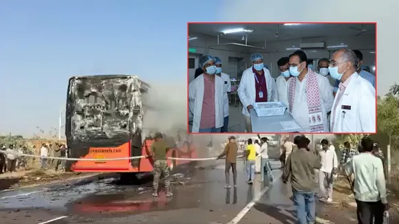 Jaisalmer Bus Fire cm visit