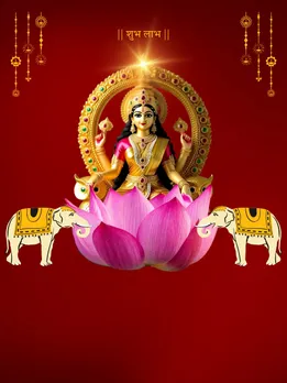 લક્ષ્મીજી અને નારાયણ ભગવાનનો ફોટો; દિવાળી પછી લક્ષ્મી નારાયણ રાજયોગ; ગોલ્ડન ટાઇમ રાશિફળ