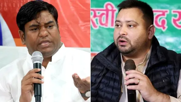 Mahagathbandhan Bihar