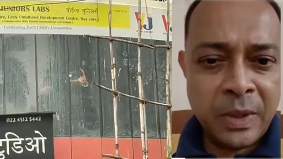 Mumbai RA Studio Children Hostage Case