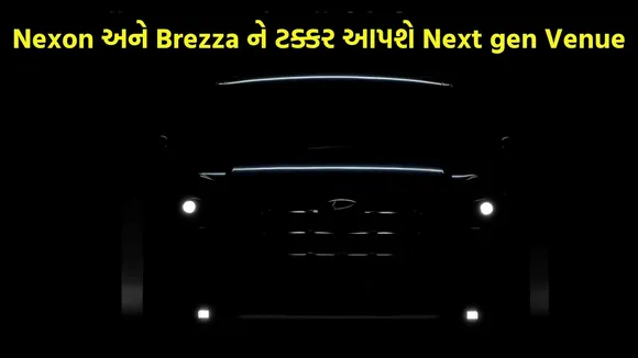 Next gen Hyundai Venue launch date