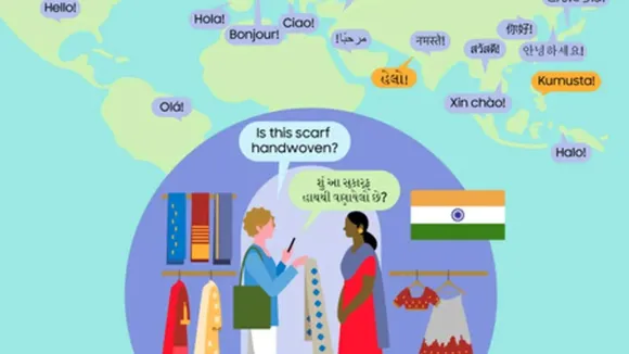 Samsung Galaxy AI Language Expansion | Samsung adds Gujarati to Galaxy AI in Gujarati
