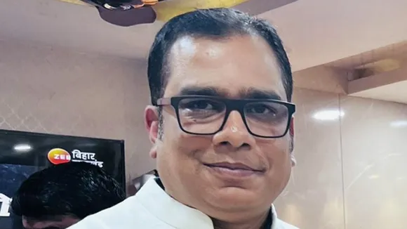 Sanjeev Kumar | Sanjeev Kumar mla bihar