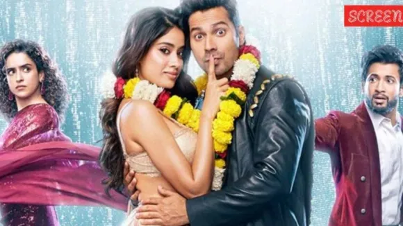 સન્ની સંસ્કાર કી તુલસી કુમારી રીવ્યુ જાન્હવી કપૂર વરુણ ધવન મનોરંજન