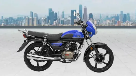 TVS Radeon Price | TVS Radeon Mileage | TVS Bike
