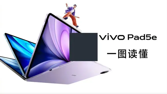 Vivo Pad 5e Tablet Launch | Vivo Pad 5e Tablet Price | Vivo Pad 5e Tablet Features | Vivo Pad 5e Tablet Specifications | vivo pad