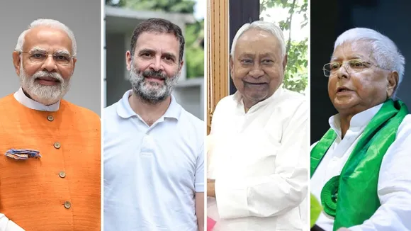 બિહાર વિધાનસભા ચૂંટણીની તારીખની જાહેરાત | બિહાર વિધાનસભા ચૂંટણી 2025