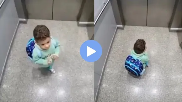 faith viral video, વાયરલ વીડિયો