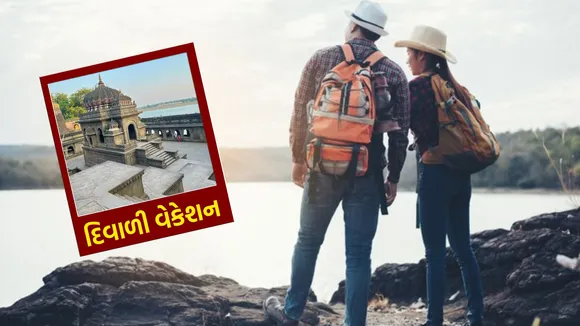 diwali vacation destinations | diwali vacation 2025 | diwali vacation tourist places