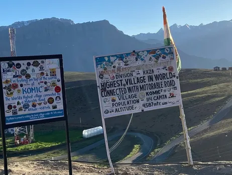 himachal pradesh trip | hidden tourist places in himachal pradesh | best tourist places himachal pradesh | world's highest village name | komic village height | komic village visit | Highest village in the world Komic village temperature villagevillage