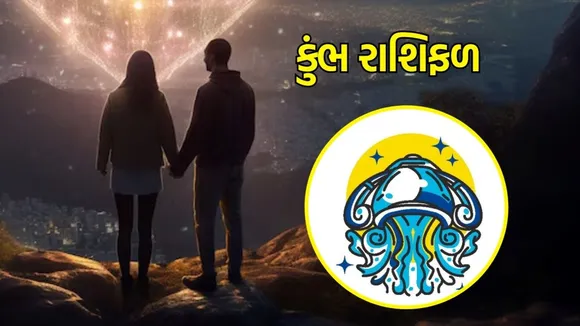 today love horoscope 28 October 2025