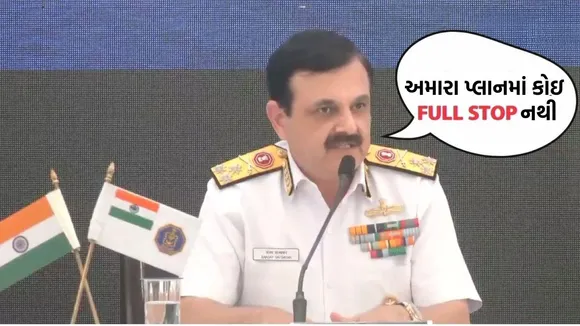 navy vice admiral sanjay vatsayan