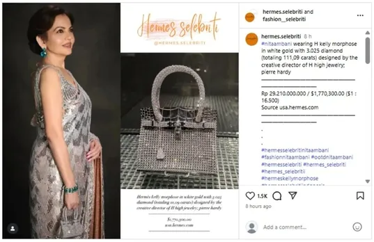 Designer saree India, નીતા અંબાણી