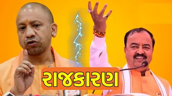 Politics from Bihar to Bengal