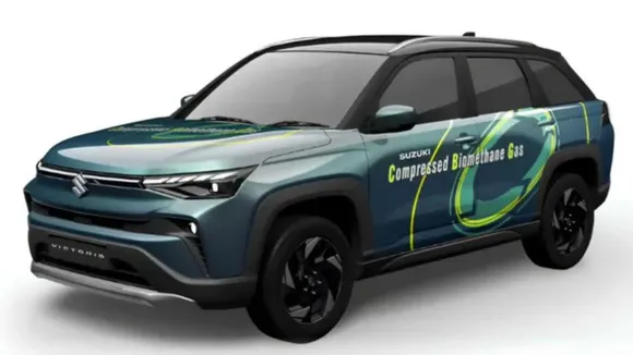 suzuki Victoris CBG | suzuki Victoris CBG launch | suzuki Victoris