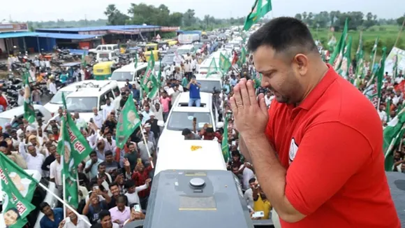 tejashwi yadav