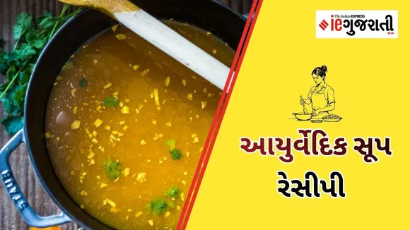 How is Soup Beneficial in Fever