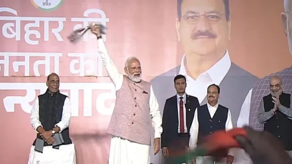 BJP winning seats Bihar, Bihar Assembly Election Result 2025