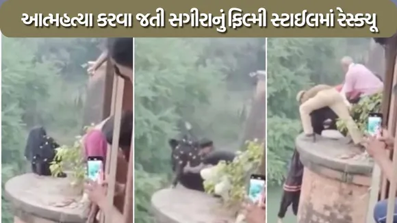 Girl jumping into river