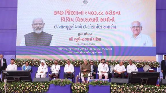 cm bhupendra patel | gujarat cm bhupendra patel