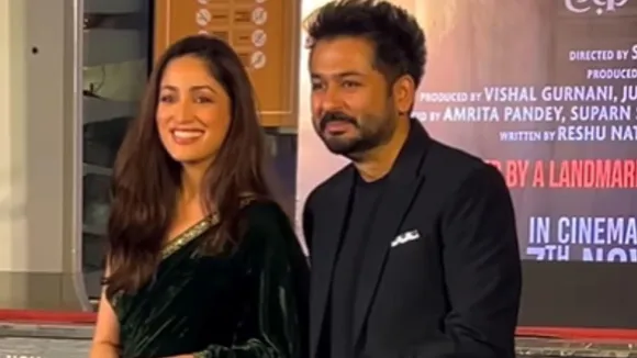 હક મુવી મુવી સ્ક્રીનિંગ યામી ગૌતમ ઇમરાન હાશ્મી મનોરંજન આદિત્ય ધર