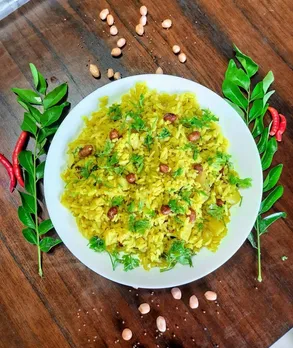 poha recipe | poha recipe gujarati | 5 types of poha recipe | indori style poha recipe | aloo poha recipe | pauva banavani rit gujarati