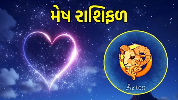 today love horoscope 27 November 2025