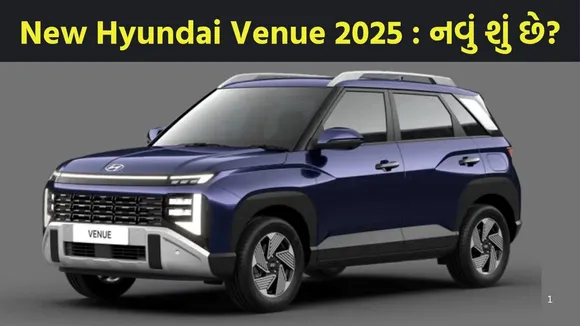 New Hyundai Venue 2025 launched in India