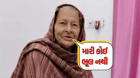 Rahul Gandhi, Haryana Election 2024 vote chori