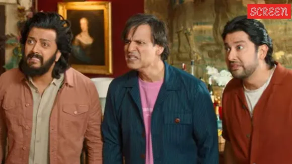 મસ્તી 4 રિલીઝ ડેટ કલાકારો બજેટ મસ્તી ગ્રાન્ડ મસ્તી ગ્રેટ ગ્રાન્ડ મસ્તી 120 બહાદુર મનોરંજન