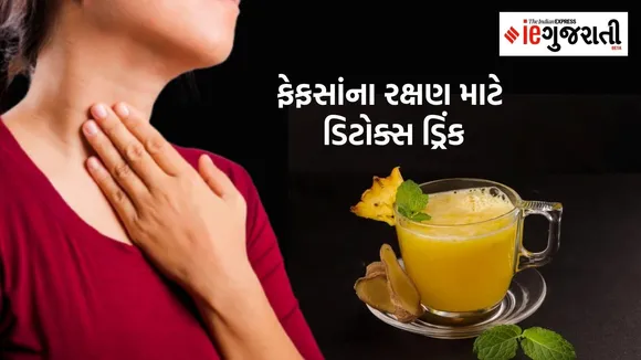 Ahmedabad air pollution