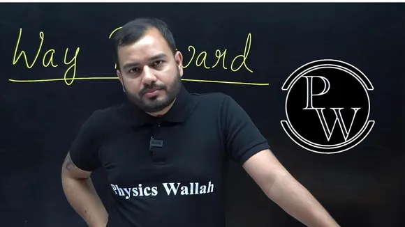 physics wallah | alakh pandey success story | physics wallah success story | physics wallah share price | alakh pandey net worth