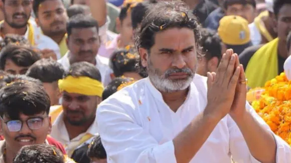 prashant kishor | prashant kishor party | jan suraaj party | bihar election result | bihar political parties | bihar political leaders