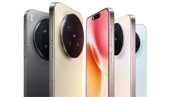 vivo x300 pro price leaked in india