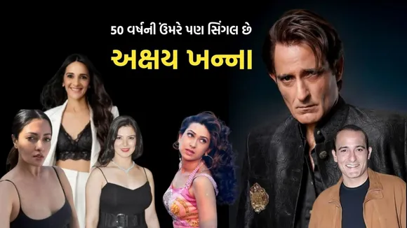 Dhurandhar, Akshaye Khanna